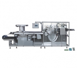 DPH-260H High Speed Automatic Blister Packing Machine (Roller-Plate type)